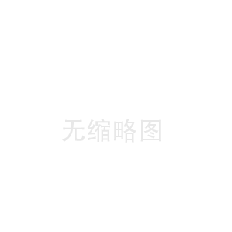 南京展台搭建_南京展会搭建服务-麦乐广告